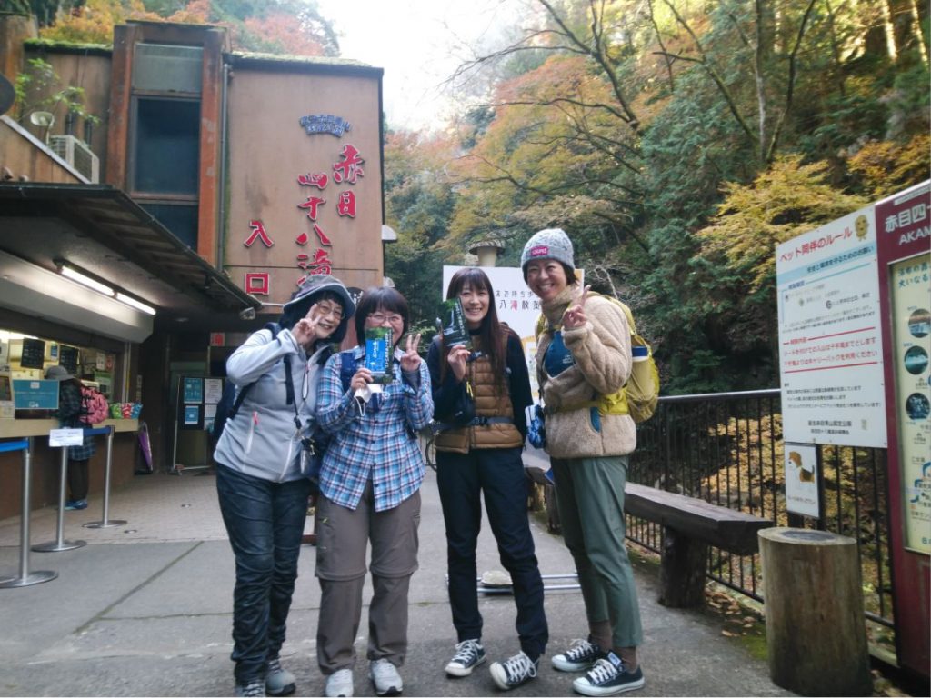 ② 株式会社マキノ