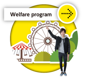 Welfare program