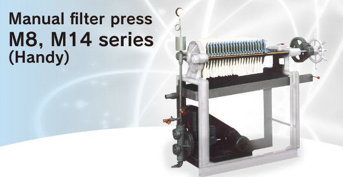 Manual filter press M8, M14 series (Handy)