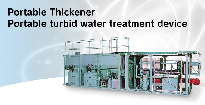 Portable Thickener Portable turbid water treatment device