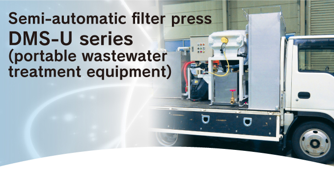 Diaphragm type Semi-automatic filter press MDFW series